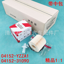 �m���RAV4�s��2.5L�h�m�_�»ʹڄP���������ణ�����C�͞Vо