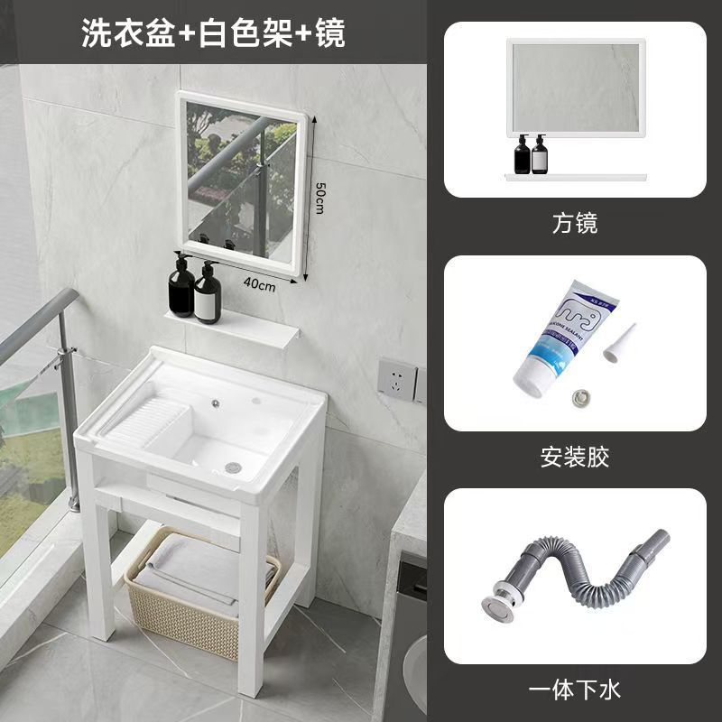 支持密文免靠墙加厚加粗钢支架室内室外陶瓷一体盆阳台水槽洗手池|undefined