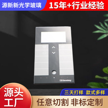 �ӹ�����ҕ���|��86�_�P�������zӡ�Ĥ����|��䓻�������͸��