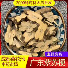 �V�|���K��500�˳����r�aƷ�����r�aƷ