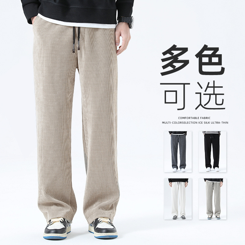 Autumn trousers
