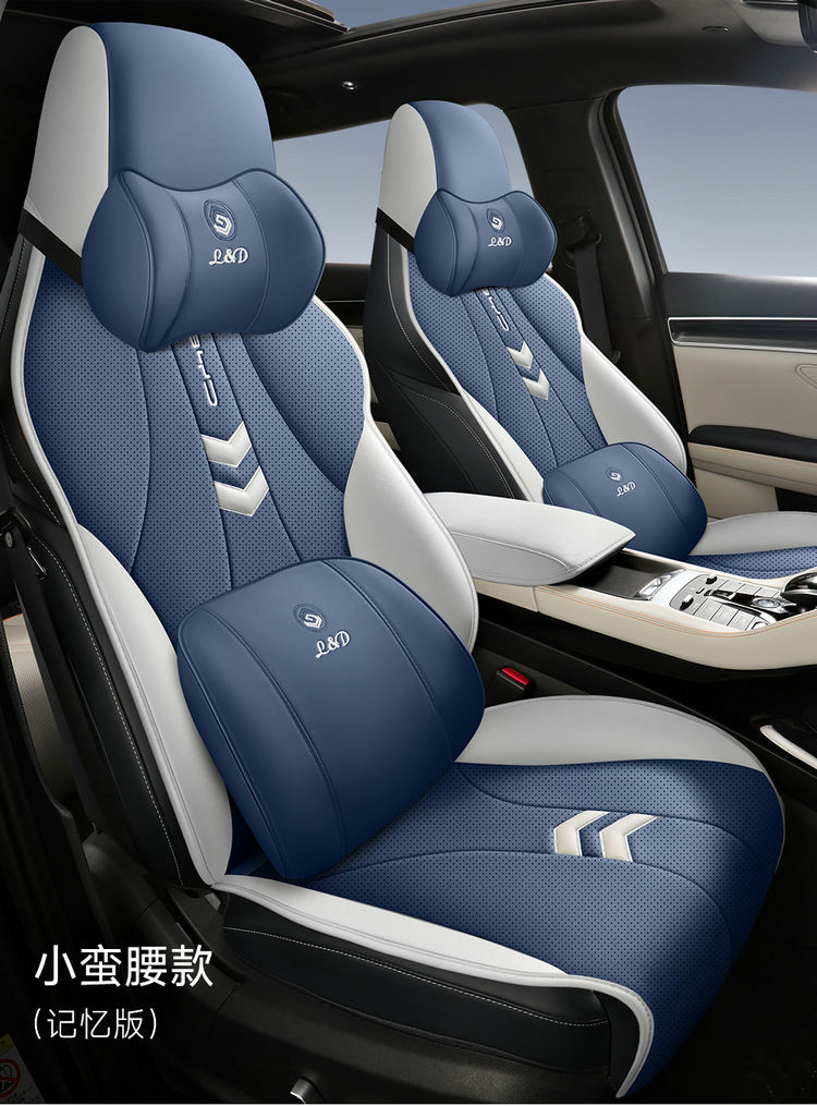 Byd Song Pro Crown J Version Special Car Seat Cover for All Seasons Fully Surrounded Seat Cover Glory Version Seat Cushion