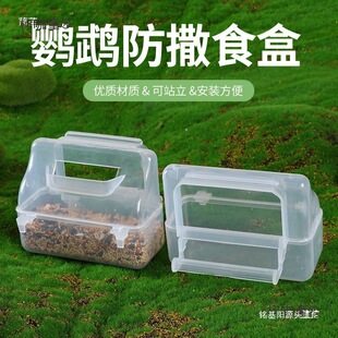 ���������B��ιʳ����˦�Bʳ���Bʳ�ۻ�Ƥ�W�^�Bʳ���B�\��̫��