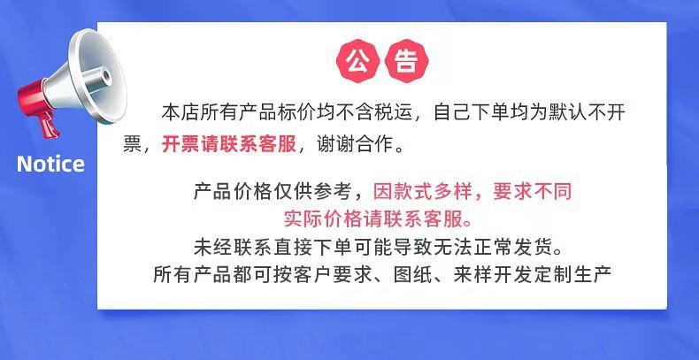 微信图片_20230504113408