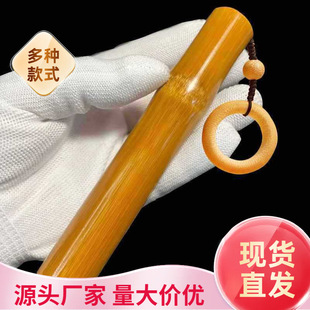 新品实心玉竹成品纯手工学生实心竹文玩把件文竹老料批发