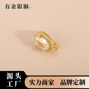 18k�����diy�Ʒ���΢��ʯ���^���������朵�������