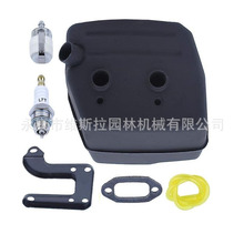 ^VmJonsered 625  630 670 670 Champ  503599206