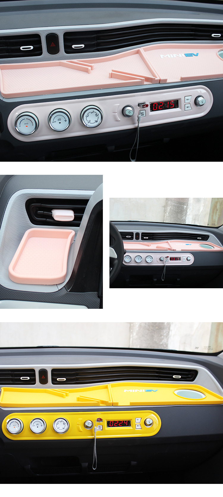 Suitable for Wuling Hongguang MINI Electric Vehicle Modified Macaron Accessories Central Control Instrument Panel Storage Light-proof Anti-slip Mat
