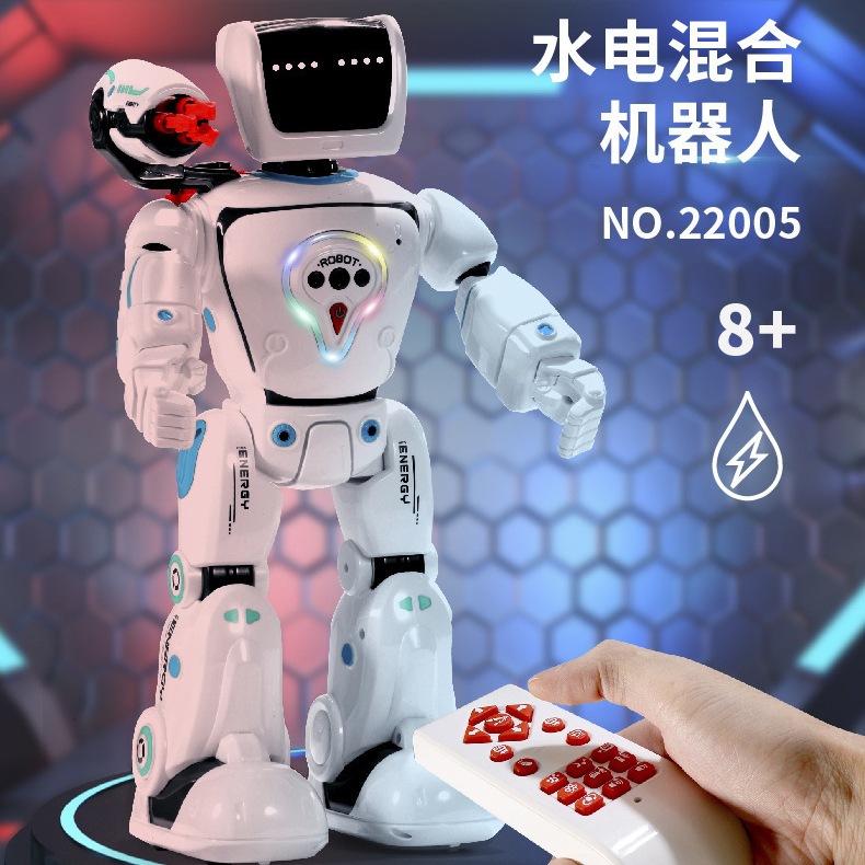 hidroeléctrica híbrida robot juguete diálogo inteligente control remoto programación eléctrica canto danza rompecabezas programación ciencia popular