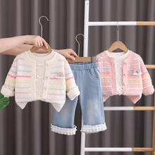 2025春秋新款小女孩洋气条纹开衫外套三件套一岁女宝宝时髦潮衣服