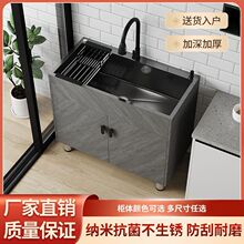 �N�����P�ϴ����һ�w�����pˮ���̨ϴ��س��ⷿˮ�莧��������