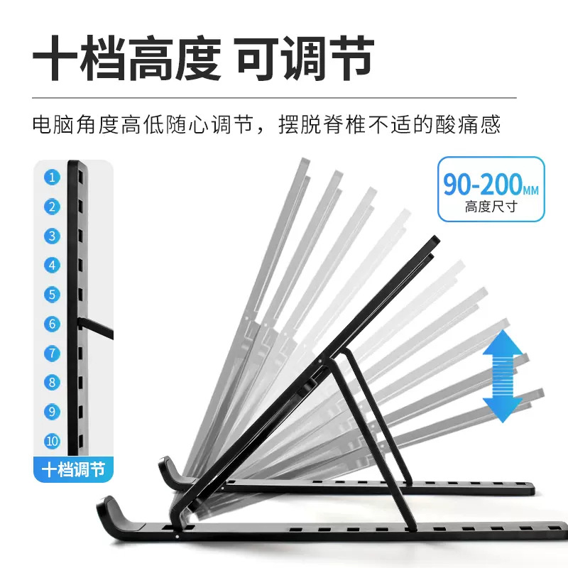 Soporte del ordenador portátil Monitor de elevación ajustable base almacenamiento plegable plástico N3 soporte la computadora
