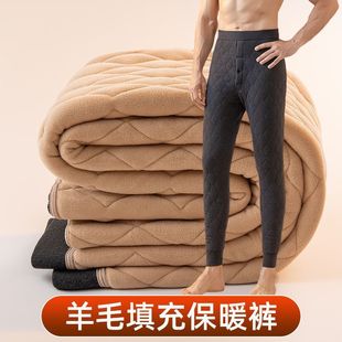 Men's Cotton Pants Winter Thickened fleece-lined Warm Pants Inner Wearing Heating High Waist plus size Slim-fit Northeast Super Thick Extra Thick Pants