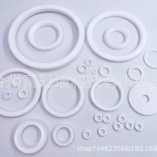 ķܷ|ƬDN15Ӻwķ|ȦPTFEķϩ3mmܷ|Ȧ