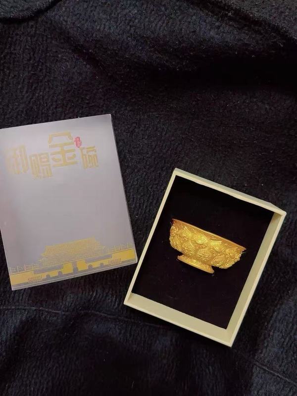 陝西省歴史博物館冷蔵庫マグネットオシドリ蓮の花びら西安金飯碗文化創造唐模様のお土産|undefined