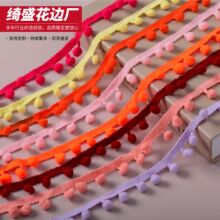 �S��ֱ�N�F؛����2cmֱ��35ɫë��߅���b����o��