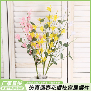 ��������ӭ������֧�����ӼҾƵ��c�b����Ք[���S�����l