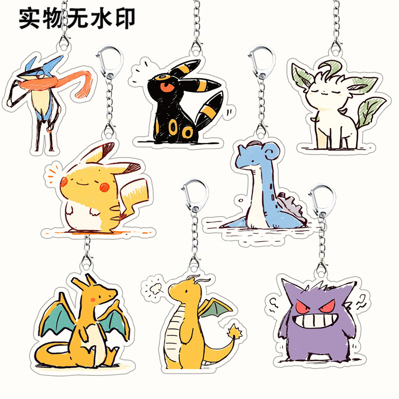 Pokemon Pokemon Acrylic Peripheral Pendant Keychain Squirtle Pikachu Pokemon