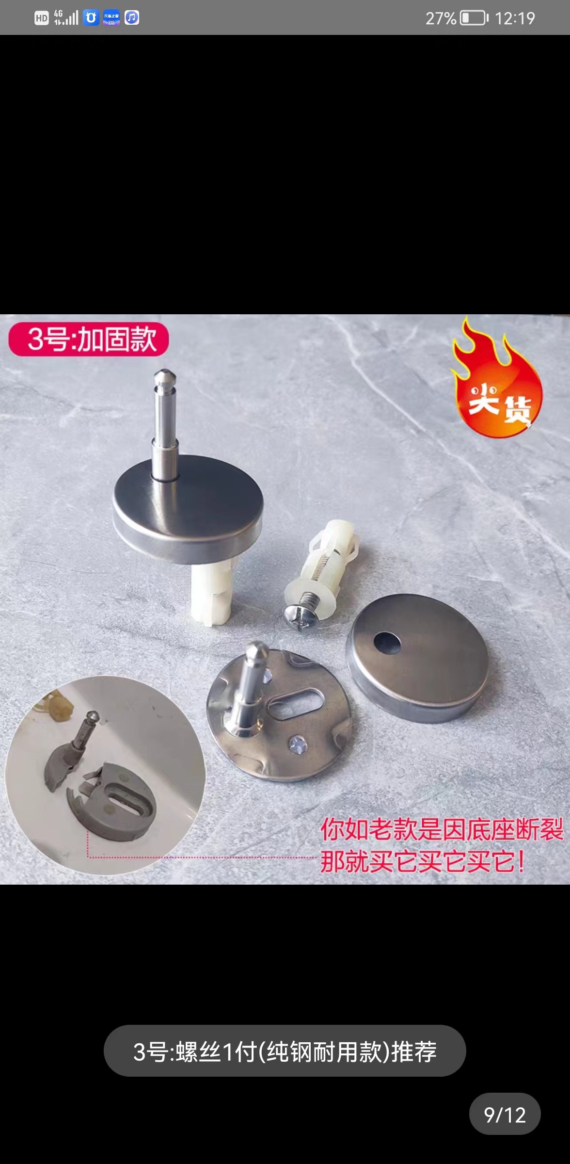 微信图片_20220809120442