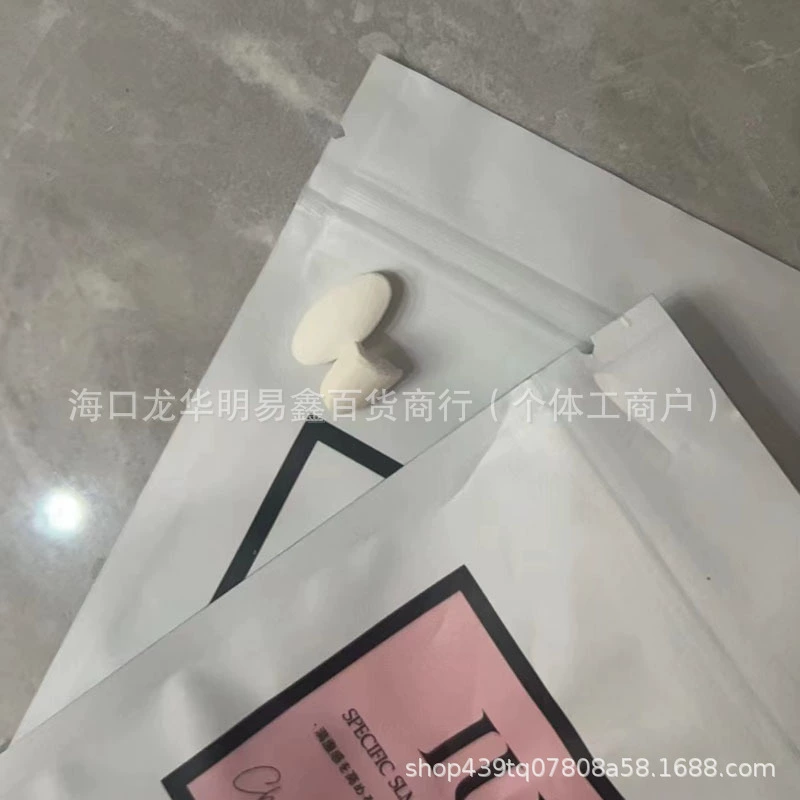 Высокие сжатые конфеты Adri sorte, обновленная версия старых банок медицины, специальные насадки, которые не голодные, все дня длительного производителя, прямые продажи по низкой цене