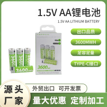 �羳5̖���늳�1.5V������AA�늳�����[�R�ɳ����̖���늳�