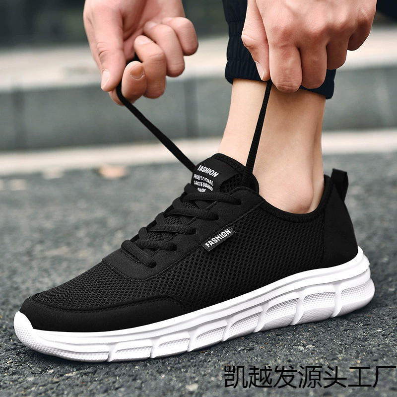 Трансграничные 46 больших размеров 47 интернет-обувь мужская обувь летняя 48 размеров спортивная повседневная мужская обувь корейская легкая сетчатая мужская обувь