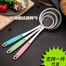 ���ò��P�©���^�V�W�N���W©�����׶��{�����^�V��ۺY©�׹���