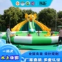 移动游乐水上大型水滑梯