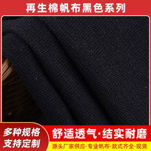 10����ɫ����16�������޺�ɫ�޲����Ь��ɳ�l���|�����������l