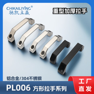 PL006���μӺ����� ���Ù��T���� LS522�X�Ͻ��������b����������