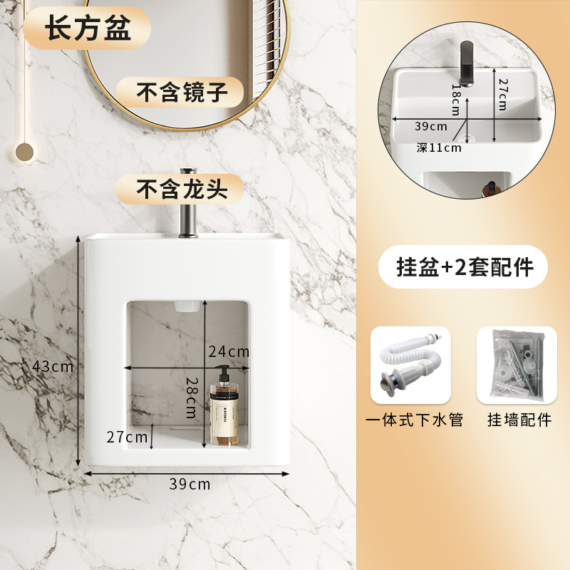 Crema de viento colgante tipo pared lavabo cerámico elíptico lavabo