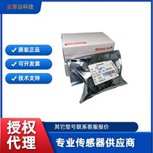SS443F 霍尼韦尔授权代理  霍尔传感器  原装正品 技术支持