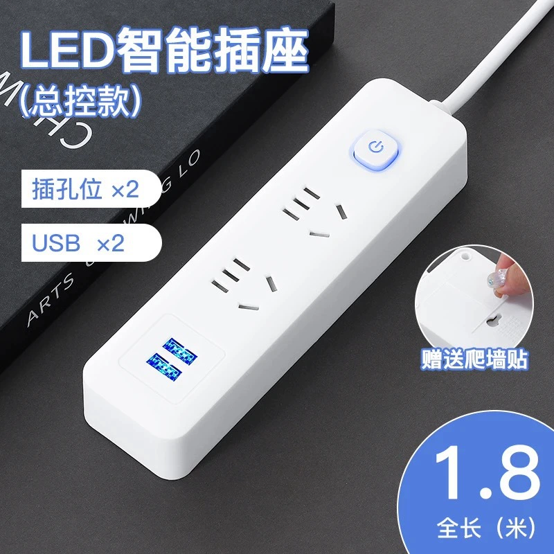 Гнездо серии Mi with USB бытовая много-розетка, длинная линия, независимый переключатель, плата с проводом, пористый трек