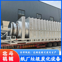 �U���B�mʽ̿���C �ЙC�U����̼���O�� ӡˢ�U���ߜحh��̼���t J