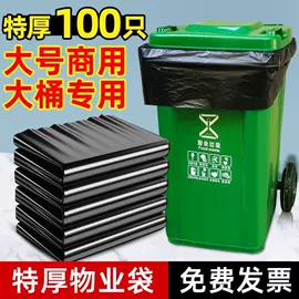 一次性酒店品;一次性拖鞋;一次性洗沐漱