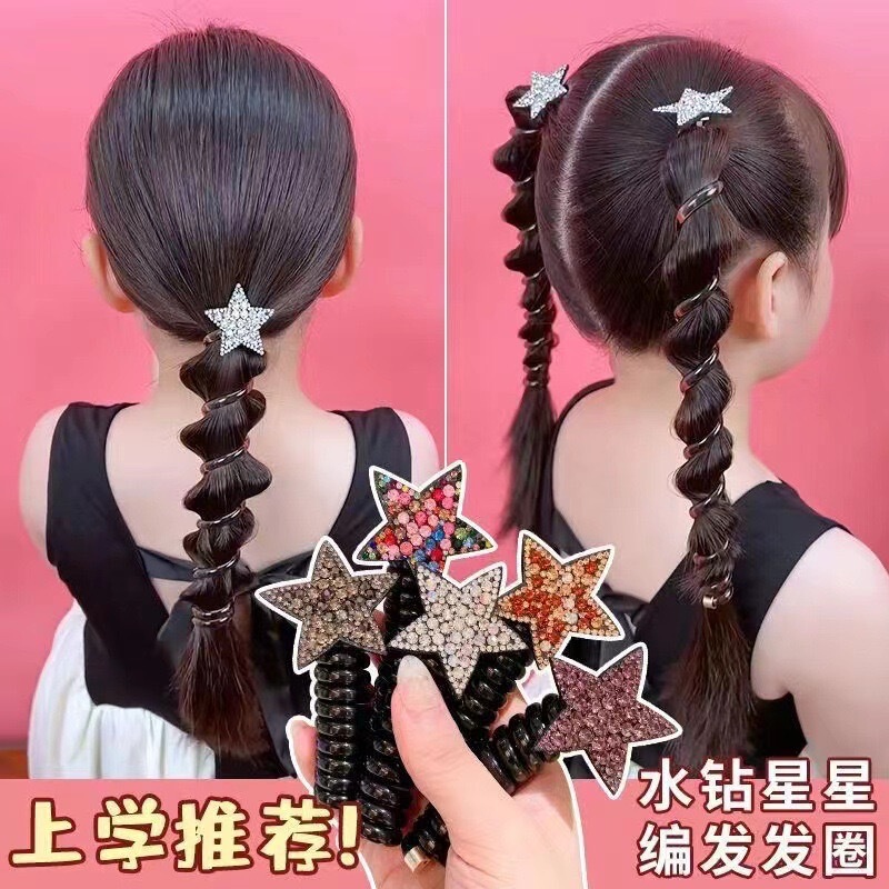 五角星の子供の電話線はぐるぐる巻いて神器の髪輪の高弾力の頭縄を巻いて馬尾のお下げの髪飾りをします。|undefined