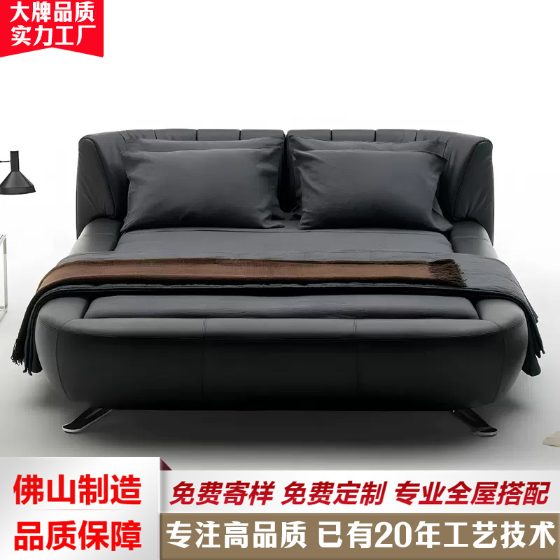 Full Leather Top Layer Cowhide Italian Style Minimalist Luxury Bed Modern Black Master Bedroom 1.8 m Luxury Rotating Backrest Bed