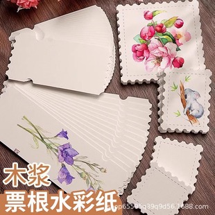 Watercolor Paper for Ticket Stubs, Stamps, Blank Planners, Postcards, 300g Wood Pulp Fine Texture, Uniquely Shaped Bookmarks, Creative Cards