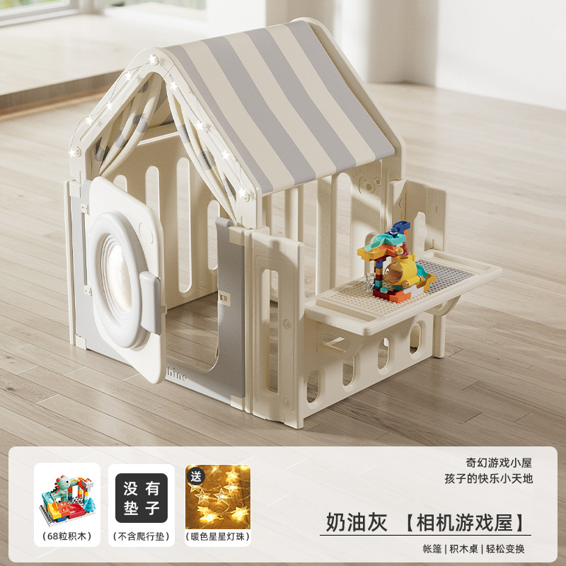 Juguetes transfronterizos, plástico, hogar creativo, tienda de campaña para niños, base secreta interior, casa de juegos para bebés para niñas