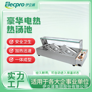 ���������üӟ�̨ʽ�؜ز��P䓜����������زˠtů���tʳ�����̨