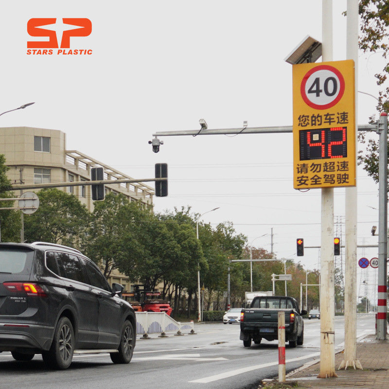 ��λ����ʾ̫�����״�����������Ǹ��ٹ�·�ٶ���ʾ��