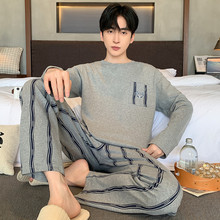 纯棉睡衣男青少年高中生2025新款春秋季薄款长袖男孩大码冬天全棉