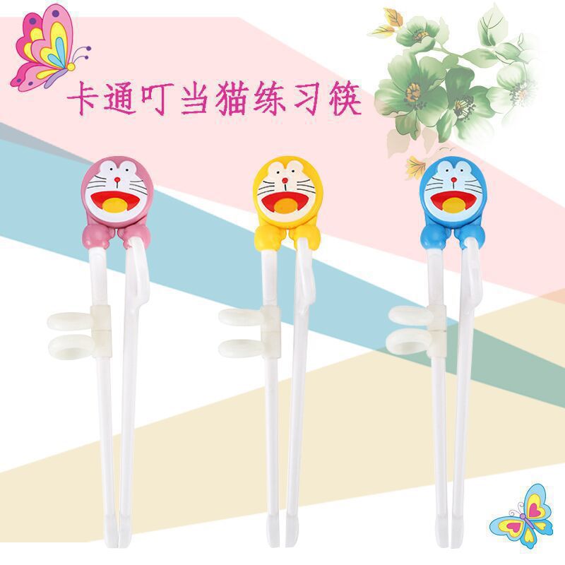 La práctica de los niños palillos de los niños de dibujos animados aprendizaje respetuoso del medio ambiente palillos de plástico bebé de corrección educativa