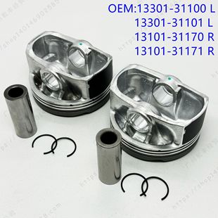 �m��TOYOTA 3.5 2GR-FKS 7GR-FKS ����13301-31031  13101-31060