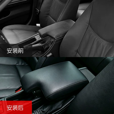 the center console armrest box, Sürətlər qutusu və əl tormozu başlıqları