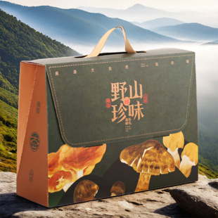 ɽ���؛�Y�а��b�пպ�Ұ��ľ�����׾�����Ǿ�Ģ���߶˶YƷ����