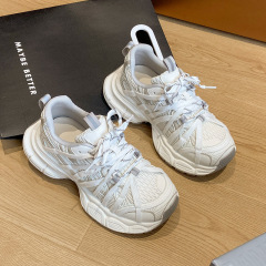 巴黎厚底增高老爹鞋女2025新款秋冬休闲运动鞋网面透气跑步女鞋