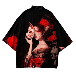 Custom Anime Japanese-Style Cape Sweatshirt Short-Sleeve Shorts Skirt Etc. Starting from One Piece 3D Digital Printing