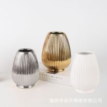 �羳���s�l�y�մɻ�ƿ�[������Ҿ��b��������ˮ�໨ƿ���l