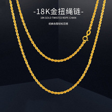 18K�������K��au750�黨Ť�K�S���S�ٴ�s�p�����ˮؐ���l